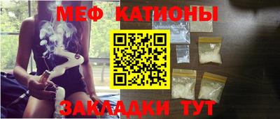 прущая мука Малоярославец