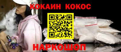 прущая мука Малоярославец