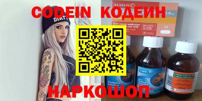 прущая мука Малоярославец