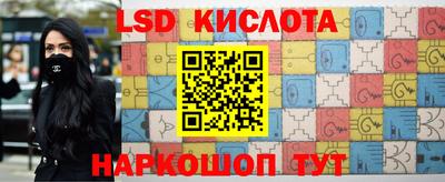 прущая мука Малоярославец