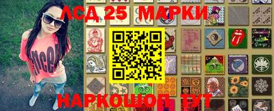 прущая мука Малоярославец
