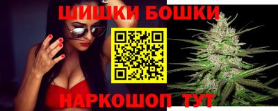 прущая мука Малоярославец