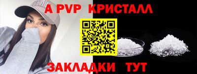прущая мука Малоярославец
