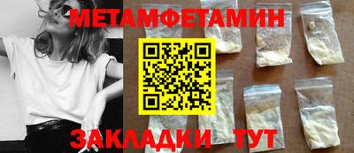 прущая мука Малоярославец