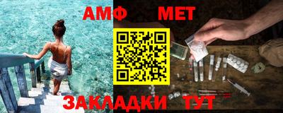 прущая мука Малоярославец