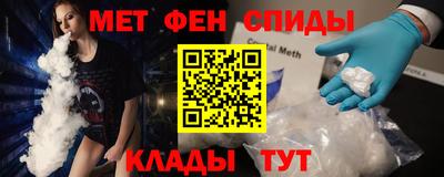 прущая мука Малоярославец