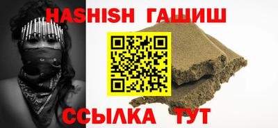 прущая мука Малоярославец