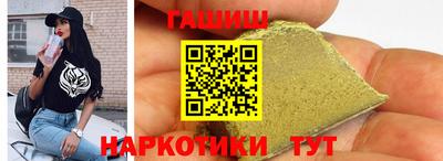 прущая мука Малоярославец