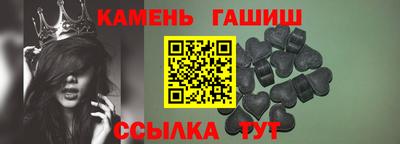 прущая мука Малоярославец