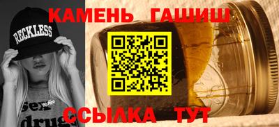 прущая мука Малоярославец