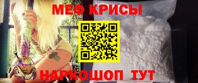 прущая мука Малоярославец